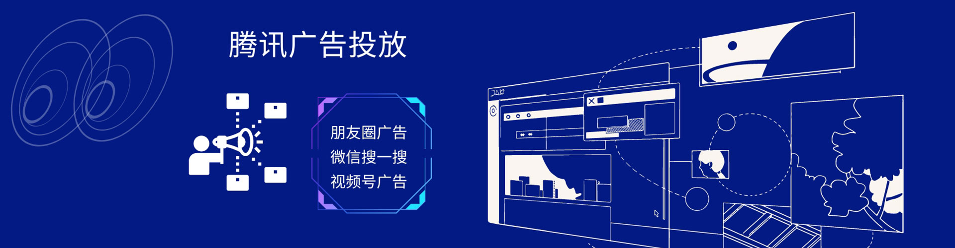 德江竞价端口开户